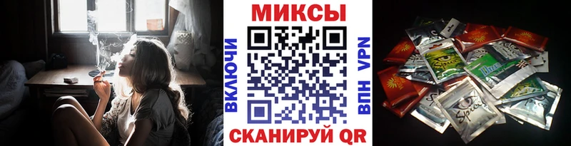 хочу   Иркутск  БУТИРАТ бутандиол 