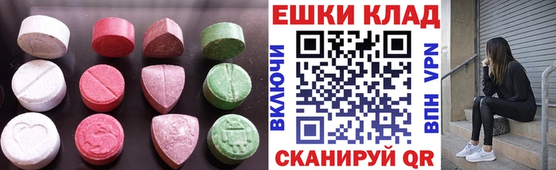 Экстази Punisher  Иркутск 