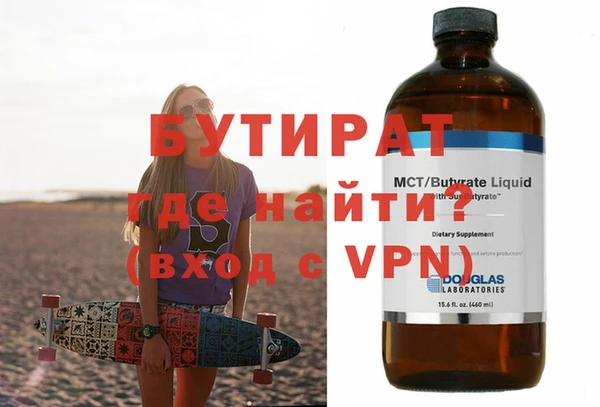 стаф Приозерск