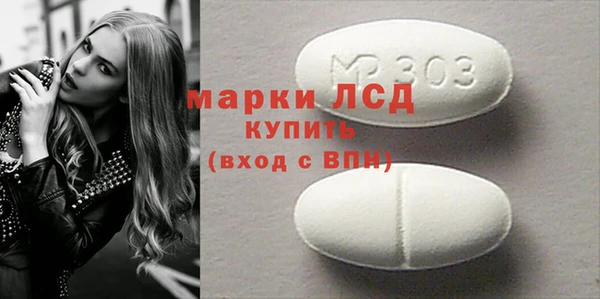 мяу мяу мука Сатка