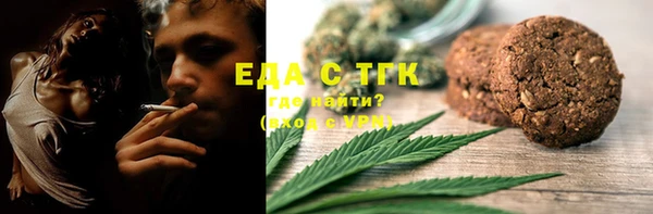2c-b Сафоново