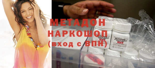 2c-b Сафоново