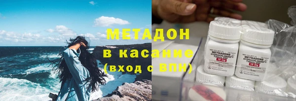 прущие крисы Протвино