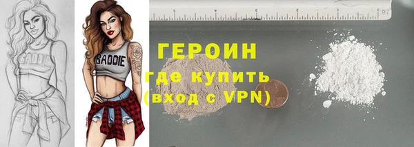тгк Покачи