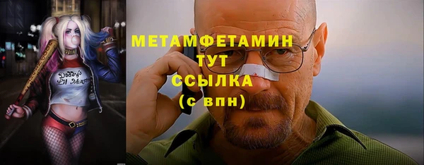 стаф Приозерск
