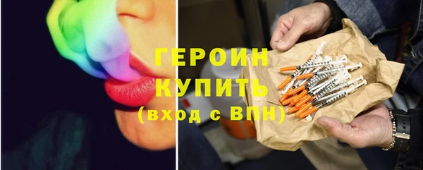 стаф Приозерск