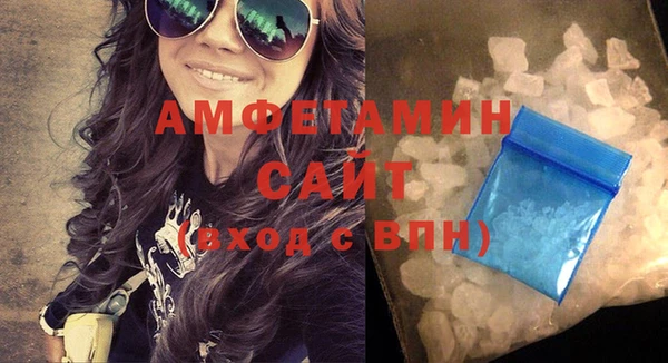 мяу мяу мука Сатка