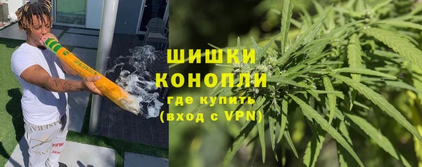 мяу мяу мука Сатка