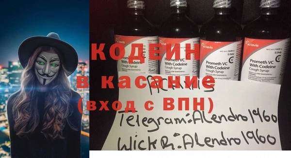 стаф Приозерск