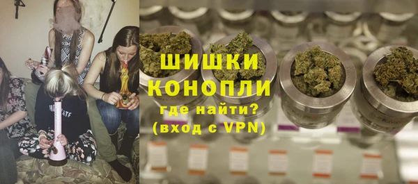прущие крисы Протвино