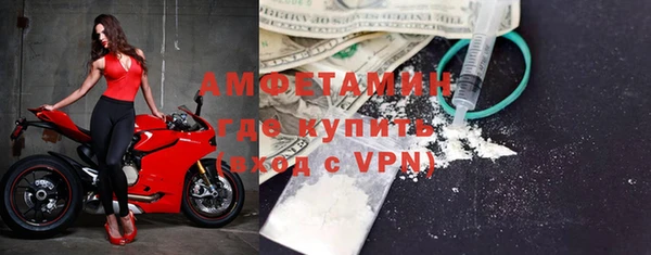 мяу мяу мука Сатка