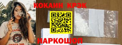 ALPHA PVP Азнакаево