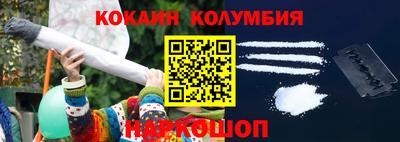 ALPHA PVP Азнакаево
