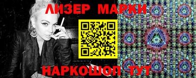 ALPHA PVP Азнакаево