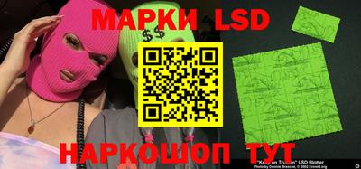 ALPHA PVP Азнакаево