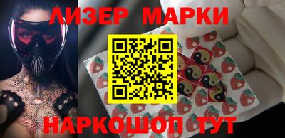 экстази Абакан