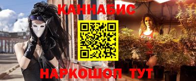 экстази Абакан