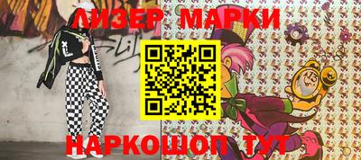 ALPHA PVP Азнакаево