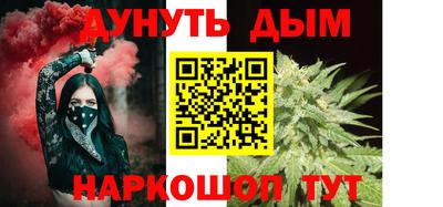 ALPHA PVP Азнакаево