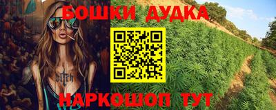 ALPHA PVP Азнакаево