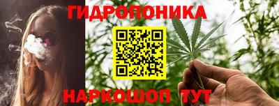 метадон Абинск