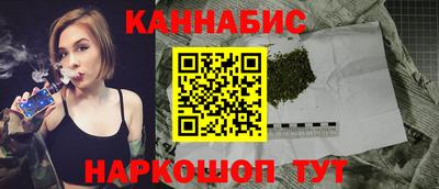 экстази Абакан