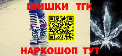 экстази Абакан