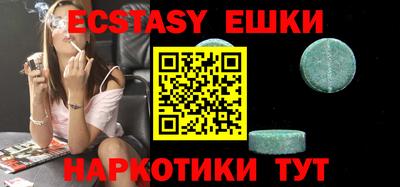 ALPHA PVP Азнакаево
