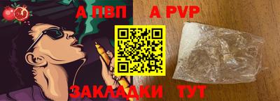 экстази Абакан