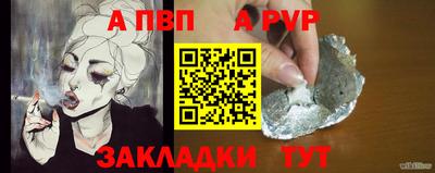 экстази Абакан