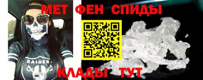 ALPHA PVP Азнакаево