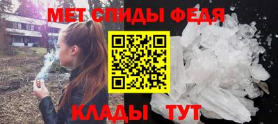 ALPHA PVP Азнакаево