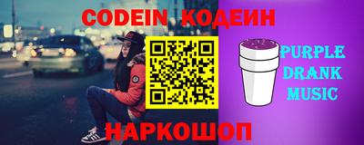 экстази Абакан