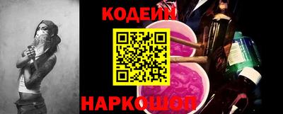 ALPHA PVP Азнакаево