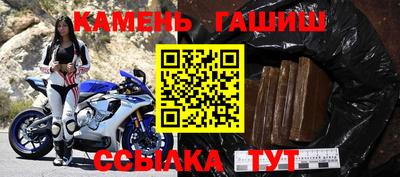 экстази Абакан