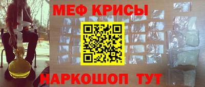 экстази Абакан