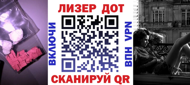 блэк спрут сайт  сайты даркнета формула  ЛСД экстази кислота  Иркутск 