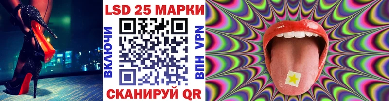 Наркотические марки 1,5мг  цены наркотик  Иркутск 
