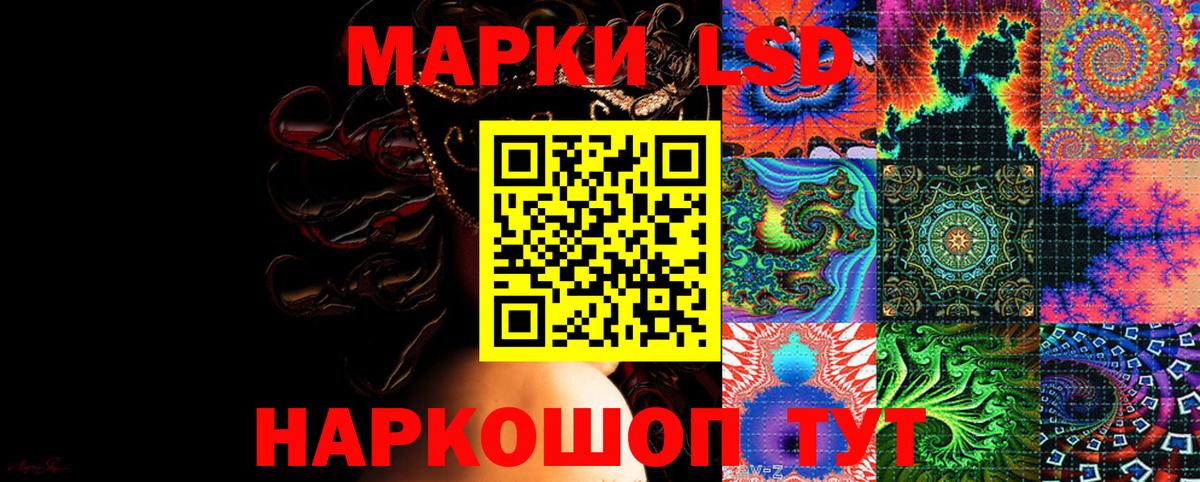 Hash Oil  Вход с VPN  Россия  Гашик  Мефедрон  Конопля  Каннабис  Cocaine  NBOMe 