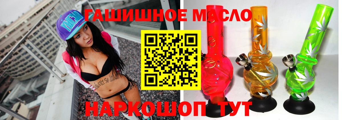 ЭКСТАЗИ Россия